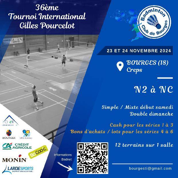 36ème Tournoi International Gilles Pourcelot