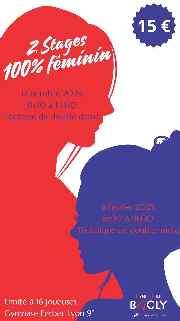 Stage 100% féminin à Lyon - Technique de double mixte -