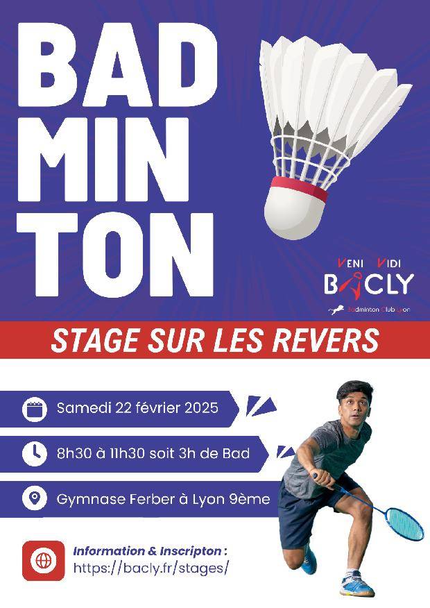 Stage d&#039;apprentissage et initiation sur les différents revers du Badminton - LYON