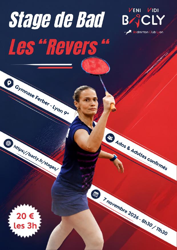 Stage de Perfectionnement sur les " Revers " à Lyon
