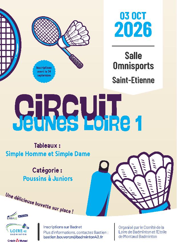 Circuit Jeune Départemental 42 - 1ère étape - Saint-Etienne - Simple
