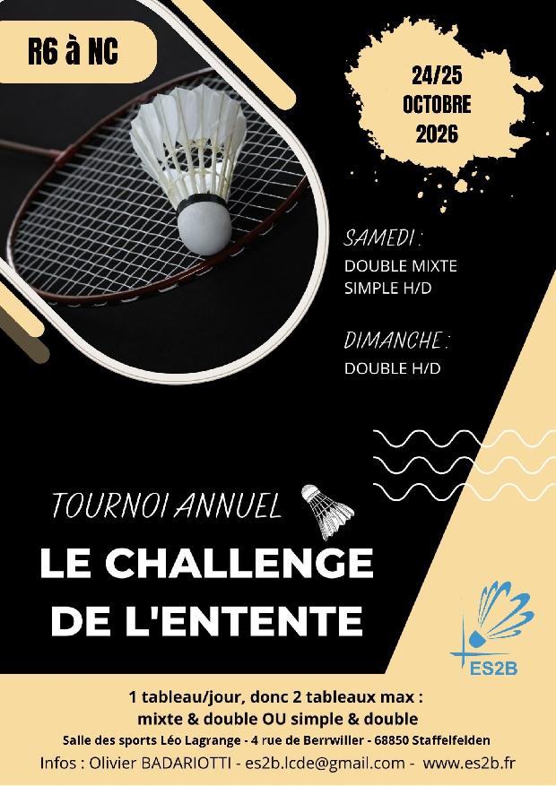 Le Challenge De l'Entente - 7e édition
