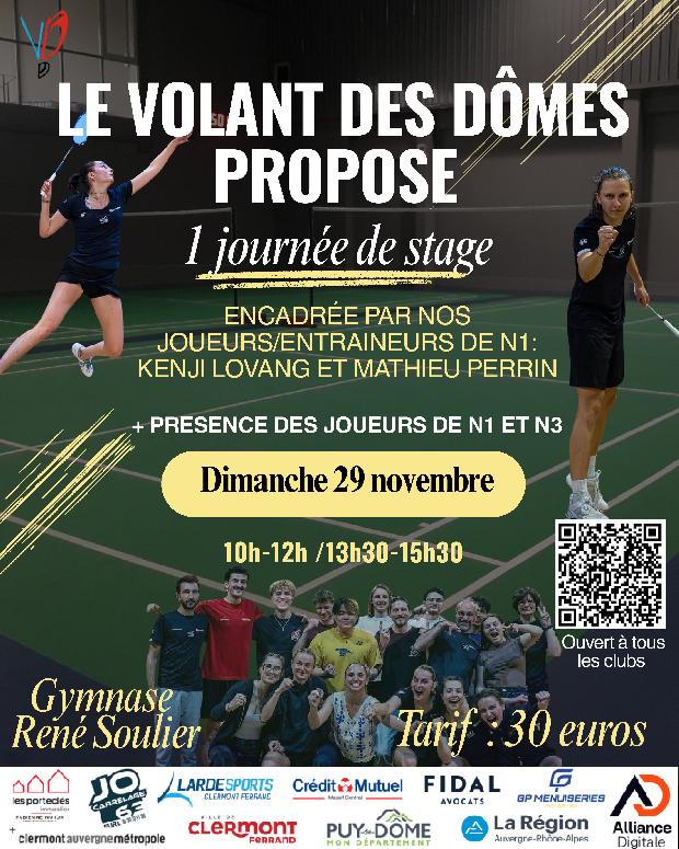 Stage de double