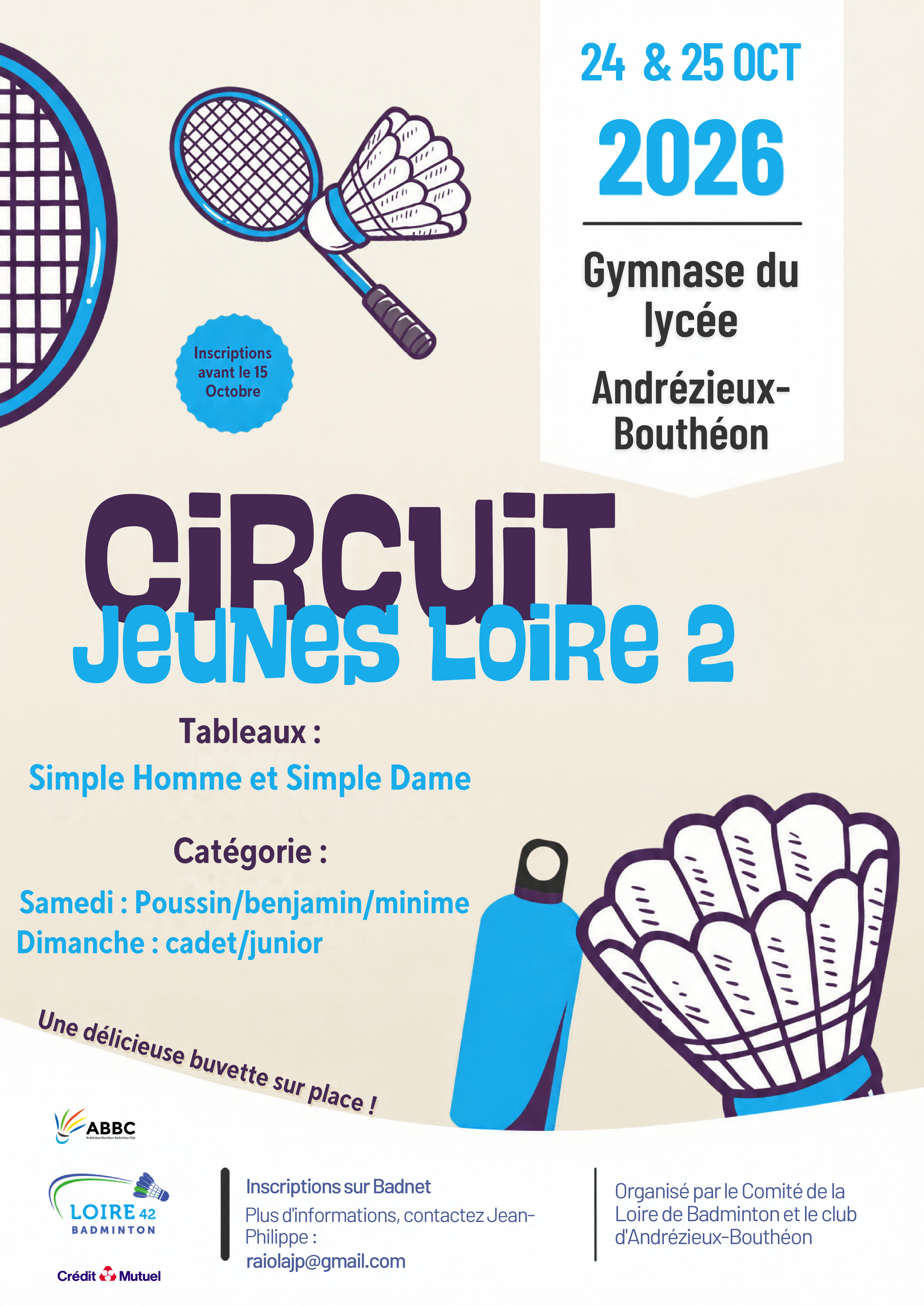 Circuit Jeune Départemental 42 - Circuit Jeune Départemental 42 - 2ème étape - Andrezieux- Simple (